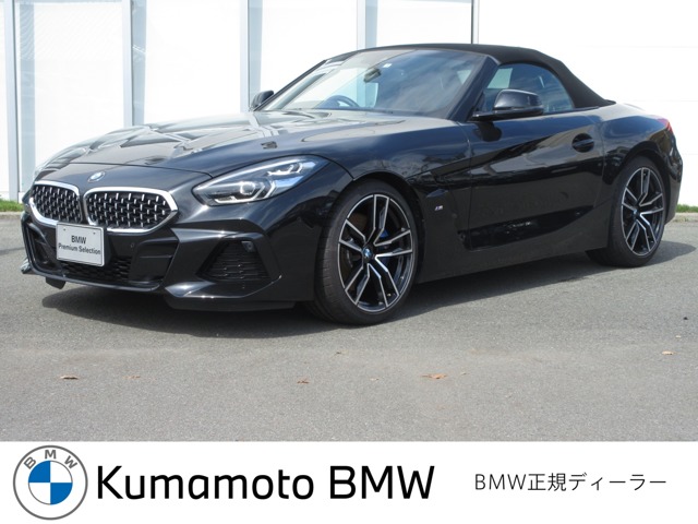 ＢＭＷ Z4 sドライブ 20i Mスポーツ BMW正規認定中古車 熊本県
