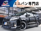 トヨタ　ヴォクシー　2.0 ZS 煌　新品車高調新品19AW/新品黒革調/新品エアロ