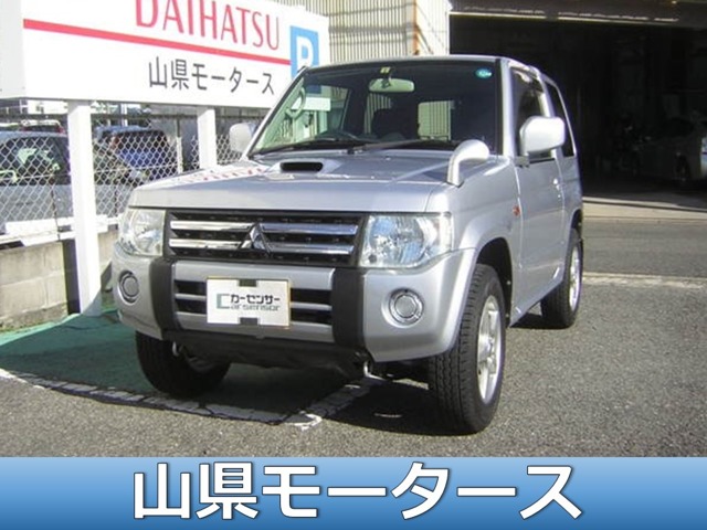 三菱 パジェロミニ 660 VR 4WD キーレス/ETC/メモリーナビ 広島県