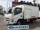 トヨタ ダイナ 2.0 ロング ジャストロー 2コンプレッサー デンソー製冷凍機 埼玉県
