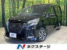 日産　セレナ　1.2 e-POWER ハイウェイスター V　後席モニター　全周囲カメラ　純正10型ナビ　禁煙車　プロパイロット　防水シート　両側電動スライドドア　ブラインドスポット　リアオートエアコン　エマージェンシーブレーキ　LEDヘッドランプ