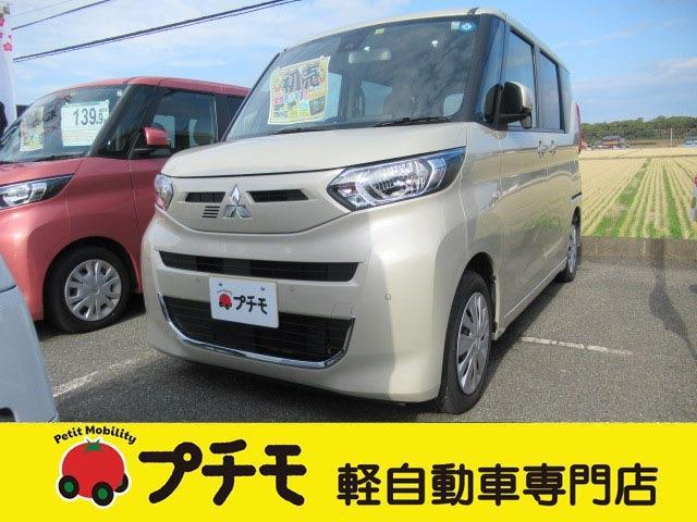 三菱 eKスペース 660 M A/C  P/S  P/W  エアバック ABS
