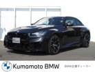 ＢＭＷ M2クーペ M ステップトロニック BMW認定中古車 熊本県