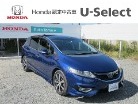 ホンダ ジェイド 1.5 RS 認定中古車(保証1年)・Hondaセンシング・純 熊本県