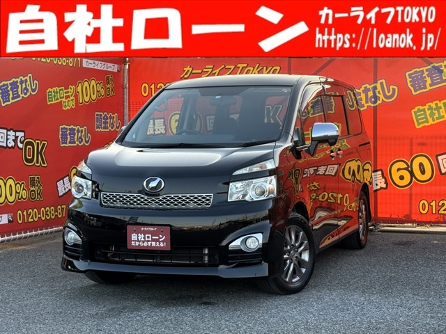 トヨタ ヴォクシー 2.0 ZS 煌II TK0184 千葉県