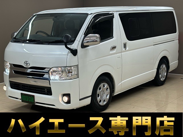 トヨタ ハイエースバン 2.0 スーパーGL ロング BluetoothフルセグTVリアモニターBカメラ 埼玉県