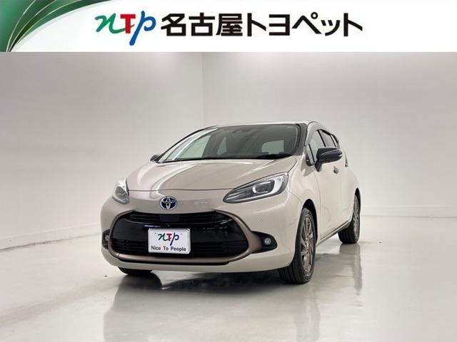 トヨタ アクア (愛知県)