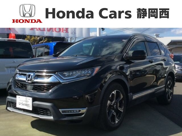 ホンダ CR-V 2.0 ハイブリッド EX マスターピース Honda SENSING サンル-フ 革シ-ト 1年保証 静岡県