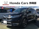 ホンダ　CR-V　2.0 ハイブリッド EX マスターピース　Honda SENSING サンル-フ 革シ-ト 1年保証