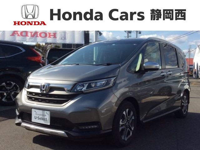 ホンダ フリード 1.5 クロスター Honda SENSING 新車保証 試乗禁煙車 ナビ 静岡県