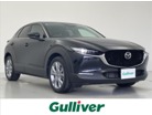 CX-30 2.0 20S プロアクティブ　画像1