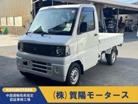 三菱 ミニキャブトラック 660 Vタイプ エアコン付 4WD エアコン パワステ クラッチO/H済 ETC 岡山県