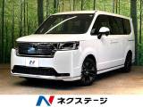 ホンダ　ステップワゴン　1.5 スパーダ