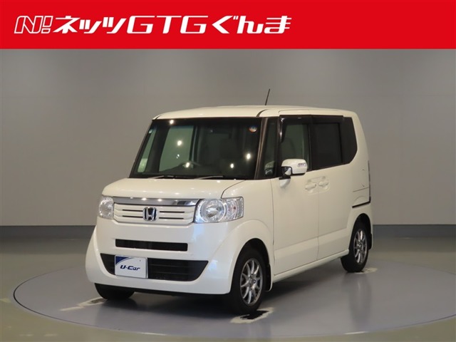 ホンダ N-BOX (群馬県)