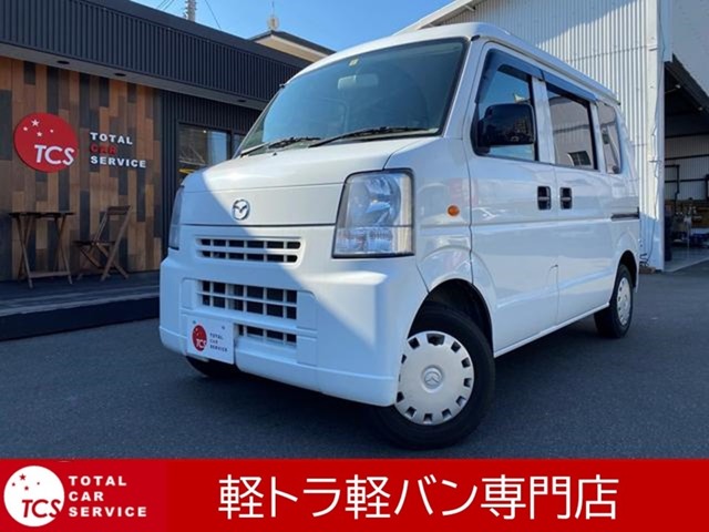 マツダ スクラム 660 バスター ハイルーフ ABS・キーレス・盗難防止装置・CD 広島県