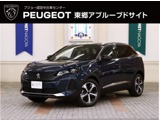 プジョー 3008 GT サンルーフ/新車保証継承/電動シート