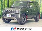 スズキ　ジムニー　660 ランドベンチャー 4WD　5MT 禁煙車 シートヒーター ドラレコ