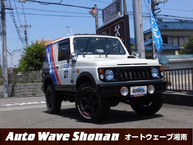 スズキ ジムニー 660 ランドベンチャー 4WD アピオコンプリートカー 社外サンルーフ 神奈川県