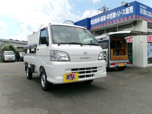 ダイハツ ハイゼットトラック 660 エアコン・パワステスペシャル 3方開 4WD  長野県