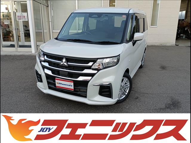 三菱&nbsp;デリカD：2&nbsp;1.2 ハイブリッド MX&nbsp;4WD 禁煙 走行1.0万キロ ナビ&nbsp;新潟県