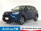 ライズ 1.2 Z　画像1