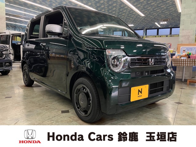 ホンダ N-WGN 660 L スタイルプラス ビター 新車未登録/ホンダセンシング/特別仕様車 三重県