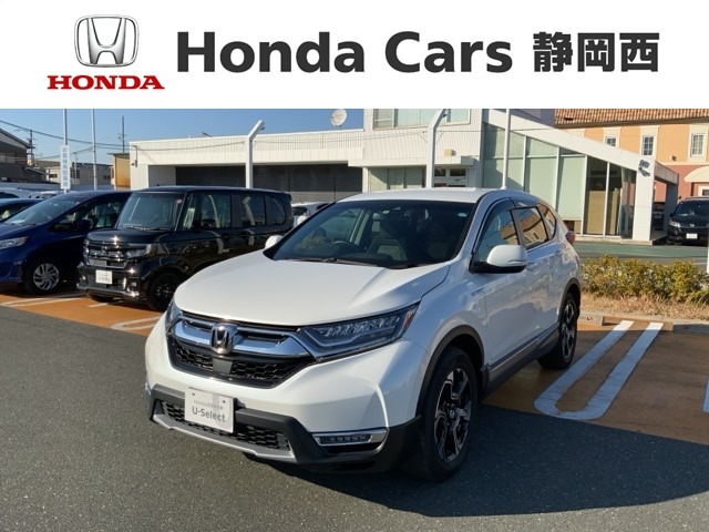 ホンダ CR-V 2.0 ハイブリッド EX Honda SENSING 2年保証 純正ナビ 静岡県