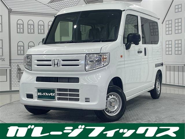 ホンダ N-VAN 660 G 4WD ホンダセンシング キーレス 石川県