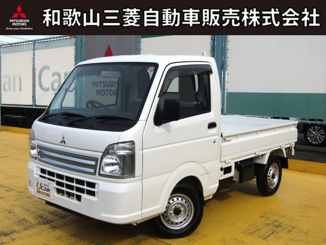 三菱 ミニキャブトラック 660 M 4WD 届出済未使用車