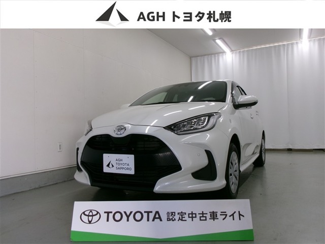 トヨタ ヤリス (北海道)