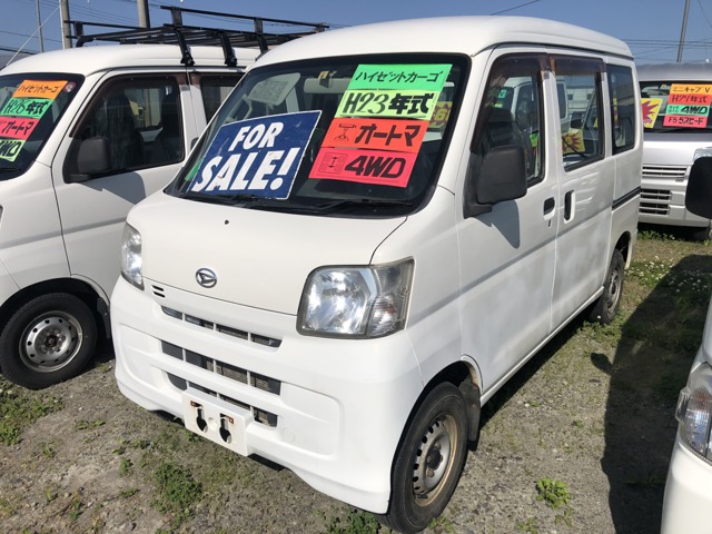 ダイハツ ハイゼットカーゴ 660 スペシャル 4WD エアコン オートマ 車検2年 青森県