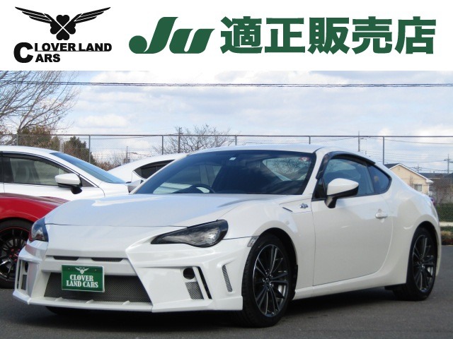 トヨタ 86 2.0 GT 6速MT/HKS車高調・マフラー/エアロ/ナビTV 埼玉県