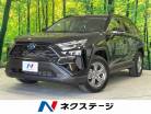 トヨタ RAV4 2.5 ハイブリッド X E-Four 4WD 登録済未使用車 ディスプレイオーディオ 鳥取県