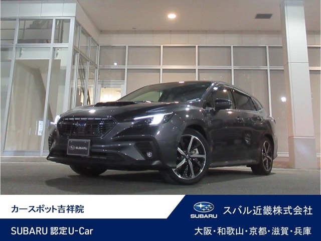 スバル&nbsp;レヴォーグ&nbsp;1.8 GT-H EX 4WD&nbsp;ブラック本革シート&nbsp;京都府