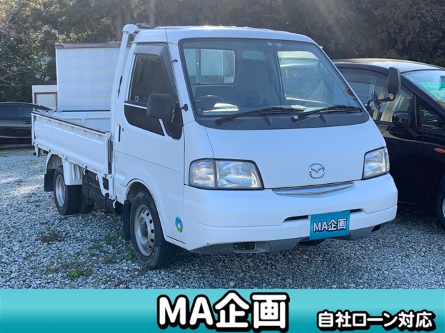 マツダ ボンゴトラック 1.8 GL ワイドロー ドラレコ 長崎県