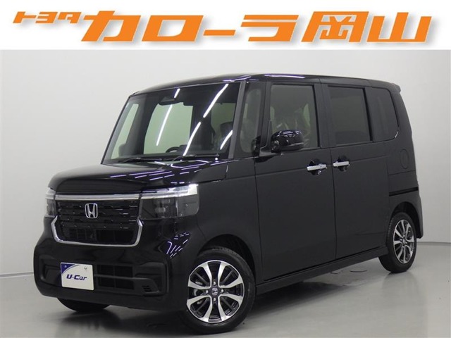 ホンダ N-BOX (岡山県)