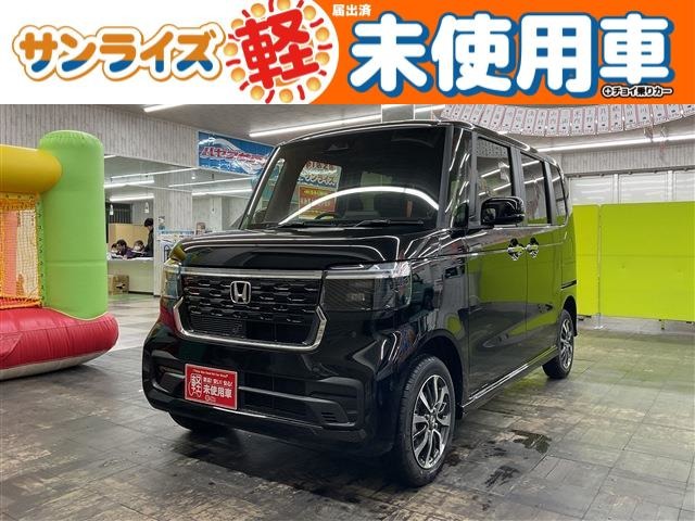 ホンダ N-BOX カスタム 660 4WD WEB商談可 届出済未使用車 4WD 青森県