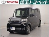 ホンダ　N-BOX　660 カスタムG ターボ Lパッケージ