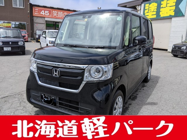 ホンダ N-BOX 660 G ホンダセンシング 4WD LEDヘッドライト/衝突軽減ブレーキ 北海道