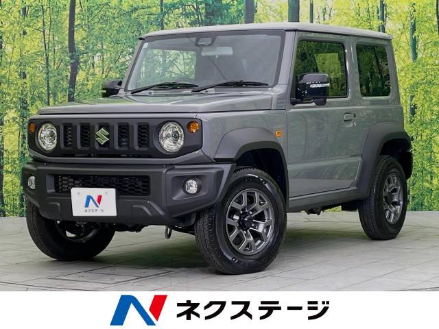 スズキ ジムニーシエラ 1.5 JC 4WD 登録済未使用車 シートヒーター LEDライト 新潟県