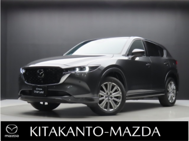マツダ CX-5 (茨城県)