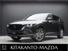 CX-5 2.2 XD エクスクルーシブ モード ディーゼルターボ 4WD　画像1
