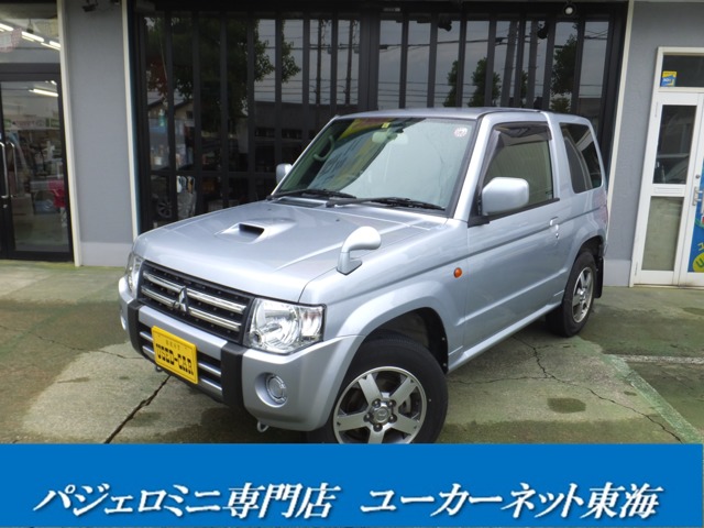 三菱 パジェロミニ 660 VR 4WD ターボ アルミ CD キーレス 愛知県