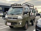 ダイハツ ハイゼットトラック 660 ジャンボ エクストラ 3方開 4WD ハードカーゴカスタム ワークライト付