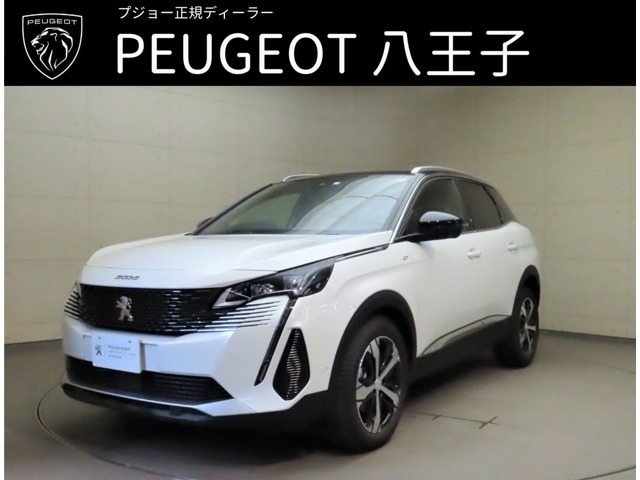 プジョー 3008 GT ブルーHDi ディーゼルターボ 試乗車UP 新車保証継承 サンルーフ 東京都