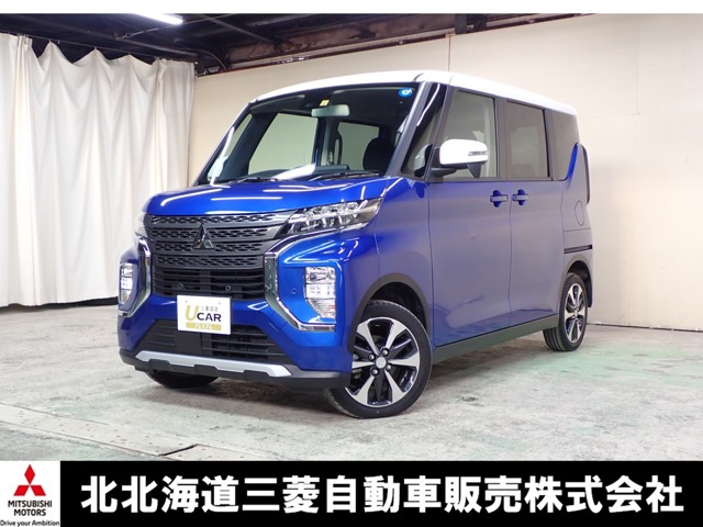 三菱 eKクロススペース 660 G 4WD パワースライド シートヒーター LED 北海道