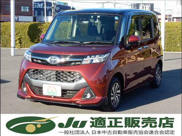 トヨタ タンク 1.0 カスタム G 前後ドラレコ Bluetooth シートヒーター 埼玉県