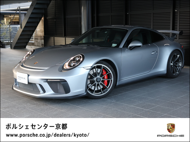 ポルシェ 911 GT3 PDK 認定中古車保証 フロントリフト スポクロ 京都府
