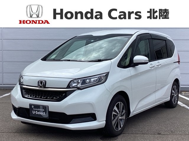 ホンダ フリード 1.5 G Honda SENSING 新車保証 試乗禁煙車 富山県