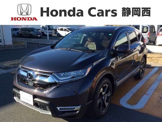 ホンダ CR-V 2.0 ハイブリッド EX マスターピース 4WD Honda SENSING 革シ-トサンル-フ 1オーナー 静岡県